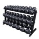 Body-Solid Pro Dumbbell Rack GDR60B (New)