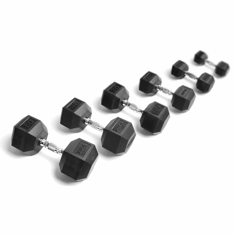 York Barbell Rubber Coated Hex Dumbbells 105-125lb Set (New)